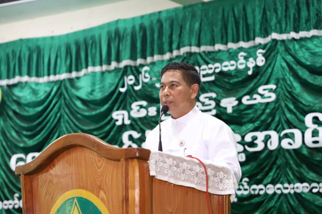 ၂၀၂၆-၂၀၂၇ ပညာသင်နှစ် ရှမ်းပြည်နယ် (တောင်ပိုင်း) ပြည်နယ်အဆင့် ကျောင်းအပ်နှံရေးနေ့ အခမ်းအနား ကျင်းပ