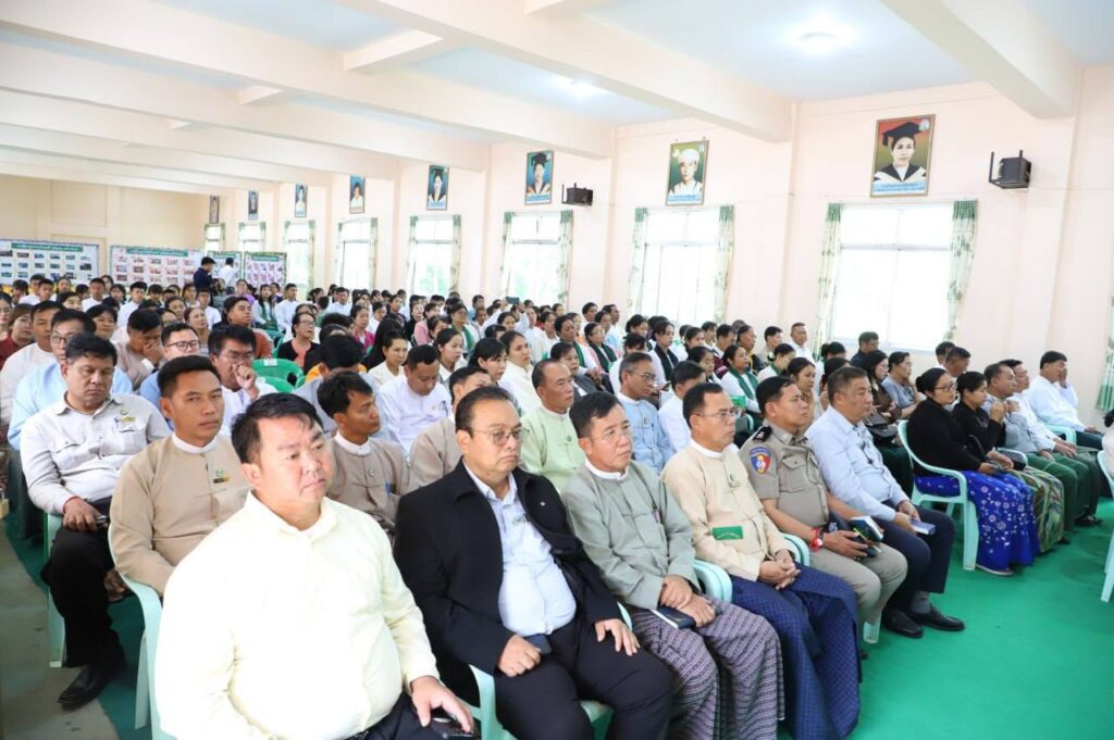 ၂၀၂၆-၂၀၂၇ ပညာသင်နှစ် ရှမ်းပြည်နယ် (တောင်ပိုင်း) ပြည်နယ်အဆင့် ကျောင်းအပ်နှံရေးနေ့ အခမ်းအနား ကျင်းပ
