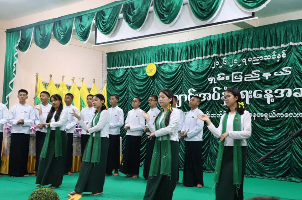 ၂၀၂၆-၂၀၂၇ ပညာသင်နှစ် ရှမ်းပြည်နယ် (တောင်ပိုင်း) ပြည်နယ်အဆင့် ကျောင်းအပ်နှံရေးနေ့ အခမ်းအနား ကျင်းပ