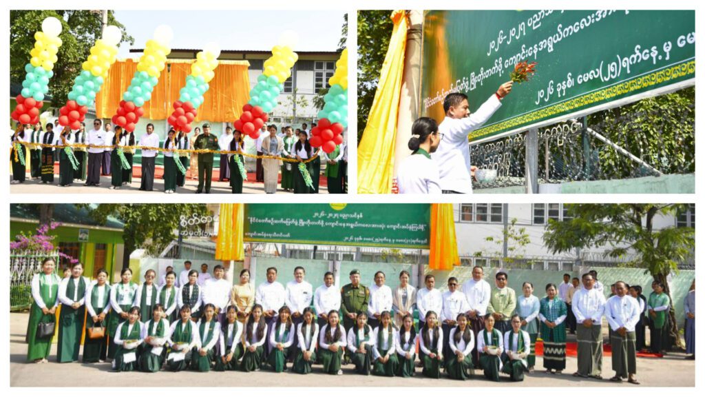 ၂၀၂၆-၂၀၂၇ ပညာသင်နှစ် ရှမ်းပြည်နယ်ကျောင်းအပ်နှံရေးသီတင်းပတ် မြေစိုက်ပိုစတာ စိုက်ထူပွဲ အခမ်းအနားတွင် ရှမ်းပြည်နယ်အစိုးရ အဖွဲ့ ပြည်နယ်ဝန်ကြီးချုပ် ဦးစိုင်းထိန်စိုး တက်ရောက် ဖဲကြိုးဖြတ်ဖွင့်လှစ်ပေး