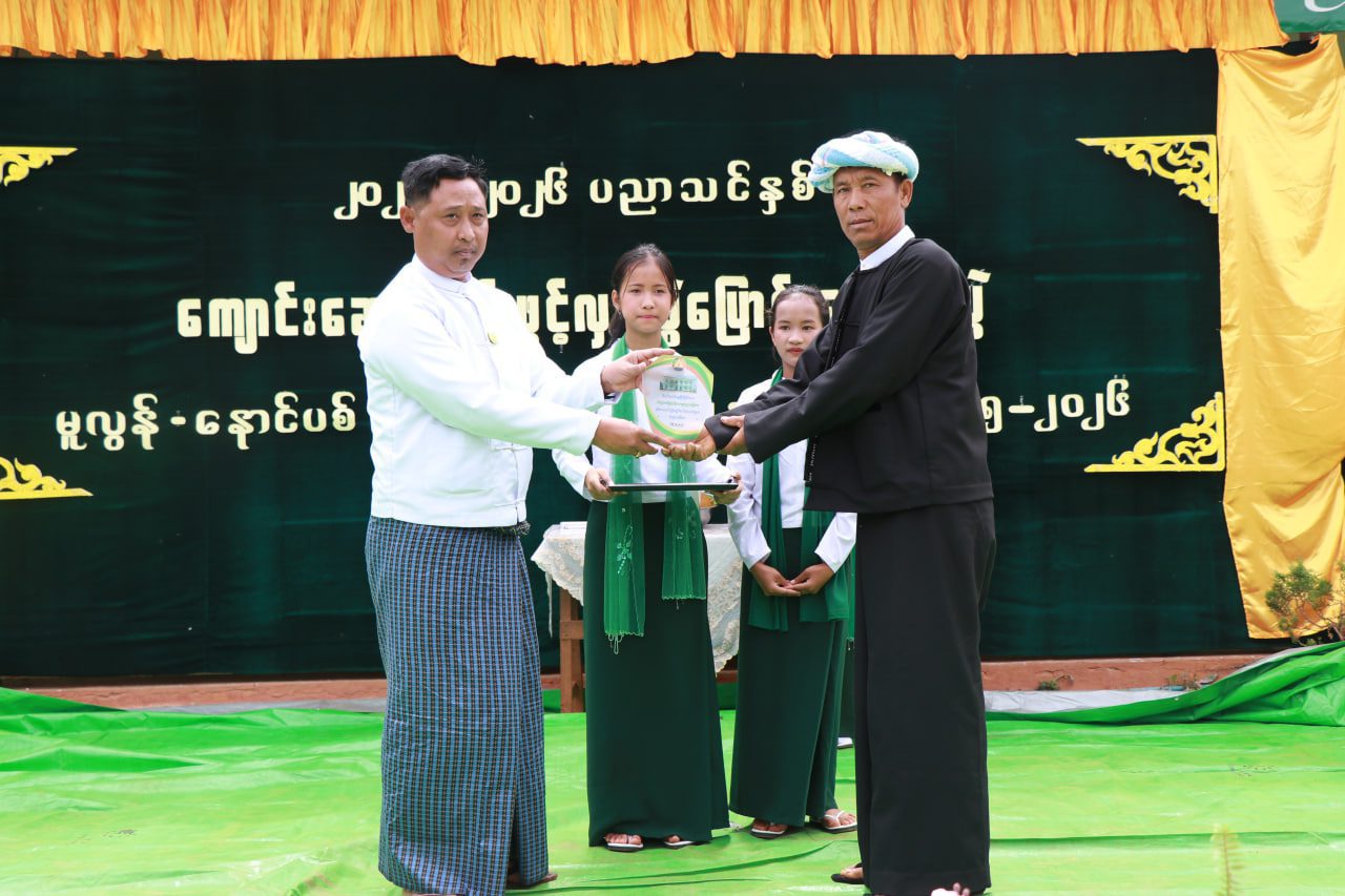 တောင်ကြီးမြို့နယ်၊ နောင်ပစ် အခြေခံပညာမူလတန်းလွန်ကျောင်း ကျောင်းဆောင်သစ်ဖွင့်လှစ်လွဲပြောင်းပေးအပ်