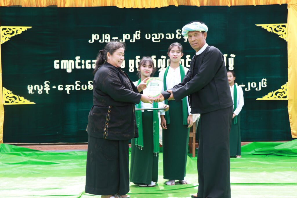 တောင်ကြီးမြို့နယ်၊ နောင်ပစ် အခြေခံပညာမူလတန်းလွန်ကျောင်း ကျောင်းဆောင်သစ်ဖွင့်လှစ်လွဲပြောင်းပေးအပ်
