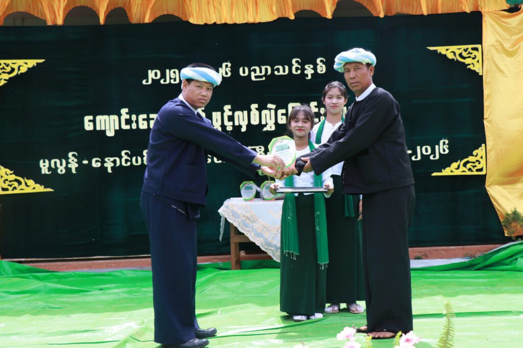 တောင်ကြီးမြို့နယ်၊ နောင်ပစ် အခြေခံပညာမူလတန်းလွန်ကျောင်း ကျောင်းဆောင်သစ်ဖွင့်လှစ်လွဲပြောင်းပေးအပ်