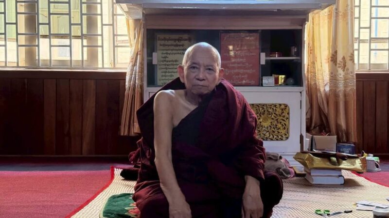 ပအိုဝ်ႏရဟန်ꩻတက္ကသိုလ်ႏကျောင်ꩻသားအစွိုꩻ ကန္တော့ꩻ ကျောင်ꩻဇဝနာရာမပရိယတ္တိလိတ်သွဥ်တွိုက် ဗွေႏဆရာႏတောႏဘဒ္ဒန္တကောဝိဒါဘိဝံသ
