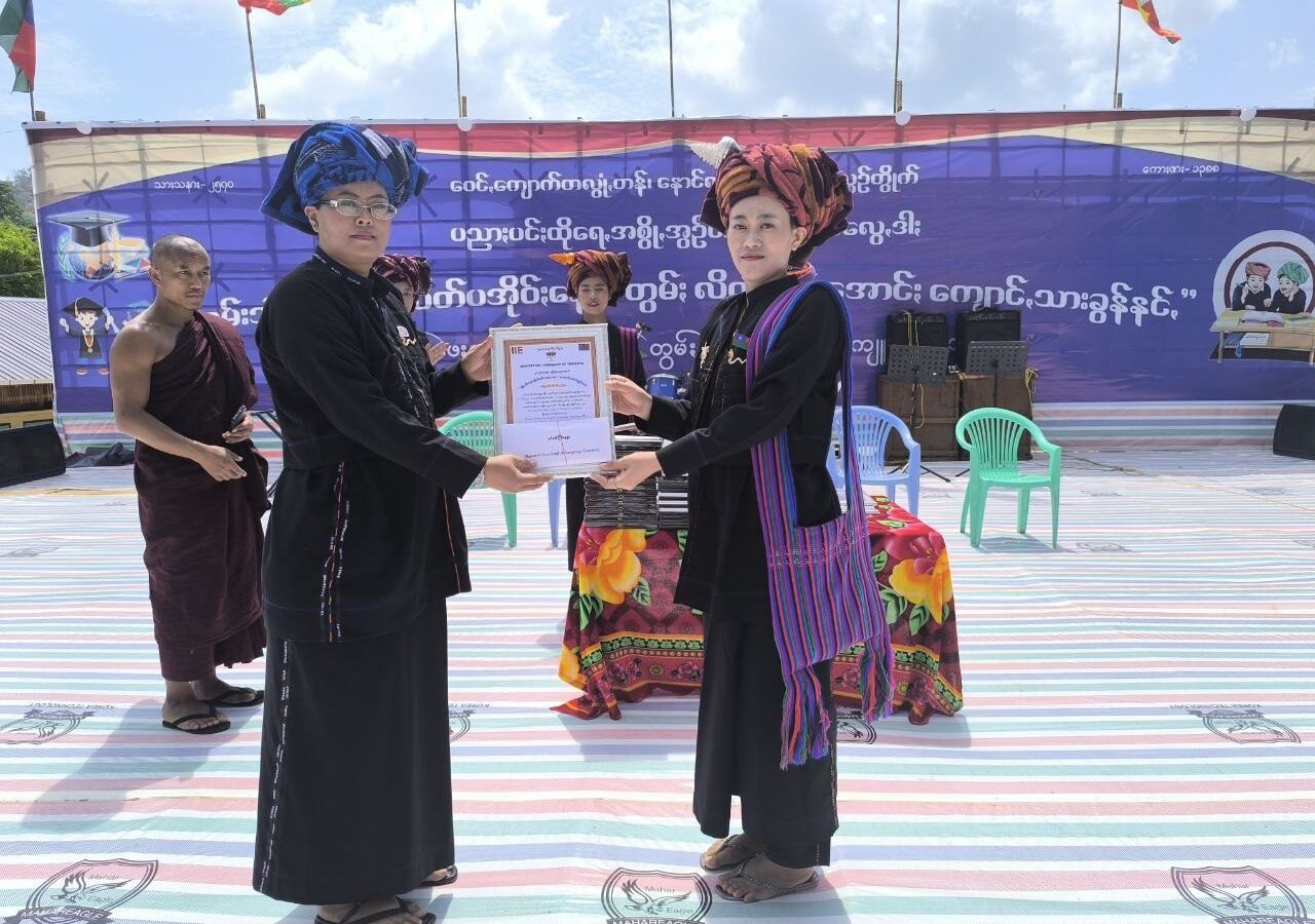 ဆရာႏတွမ်ႏတကာႏဆွန်ꩻစူ ပညာႏပင်ႏထိုရေꩻအစွိုꩻ အွဉ်ငါဖေႏအပ်လွေꩻ လိတ်ထူႏဂွုဏ်ႏပွယ်ꩻ