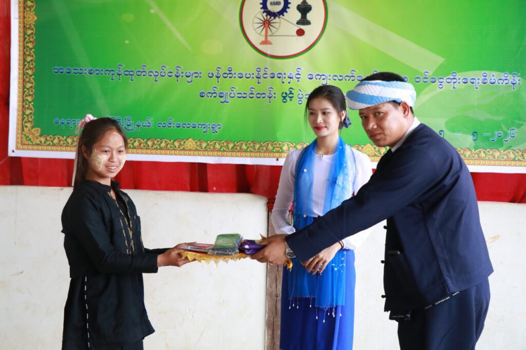 တောင်ကြီးမြို့နယ် လင်းလေကျေးရွာ၌ အမျိုးသမီးများဝင်ငွေတိုးရေး အပ်ချုပ်နည်းပညာ သင်တန်းဖွင့်ပွဲ အခမ်းအနားကျင်းပ