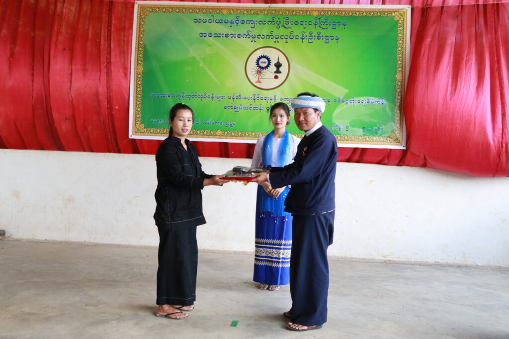 တောင်ကြီးမြို့နယ် လင်းလေကျေးရွာ၌ အမျိုးသမီးများဝင်ငွေတိုးရေး အပ်ချုပ်နည်းပညာ သင်တန်းဖွင့်ပွဲ အခမ်းအနားကျင်းပ