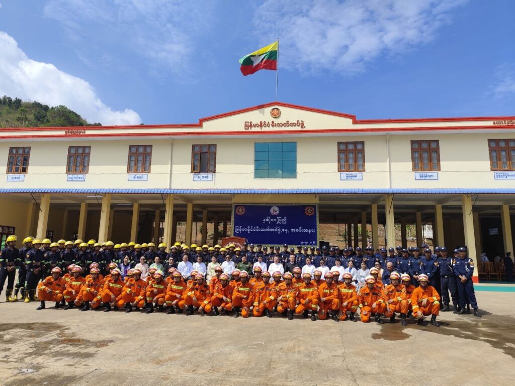 နှစ်(၈၀)ပြည့် မြန်မာနိုင်ငံမီးသတ်တပ်ဖွဲ့နေ့အခမ်းအနားကို တောင်ကြီးခရိုင်မီးသတ်စခန်းတွင်ကျင်းပ