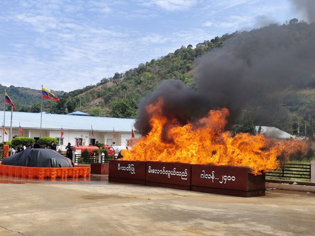 နှစ်(၈၀)ပြည့် မြန်မာနိုင်ငံမီးသတ်တပ်ဖွဲ့နေ့အခမ်းအနားကို တောင်ကြီးခရိုင်မီးသတ်စခန်းတွင်ကျင်းပ