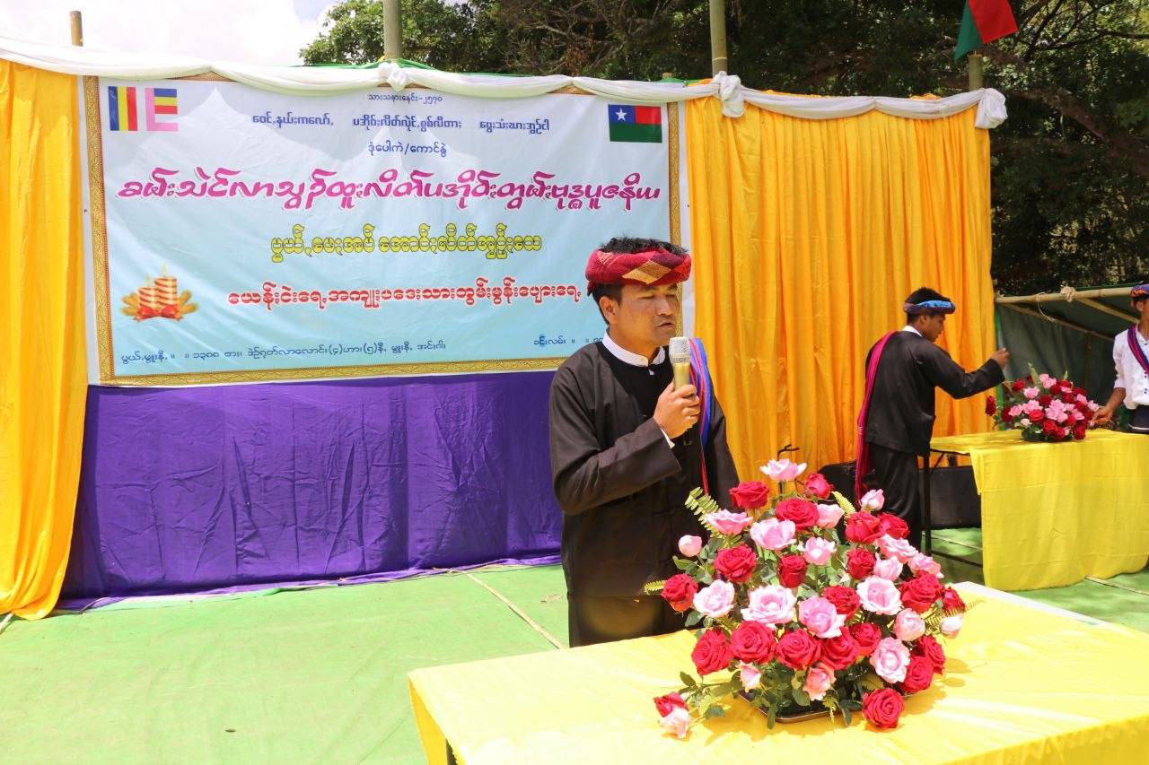 ကလောမြို့နယ် ပေါကဲကျေးရွာ၌ပအိုဝ်းစာပေသင်တန်းဆင်းပွဲ အခမ်းအနားကျင်းပ