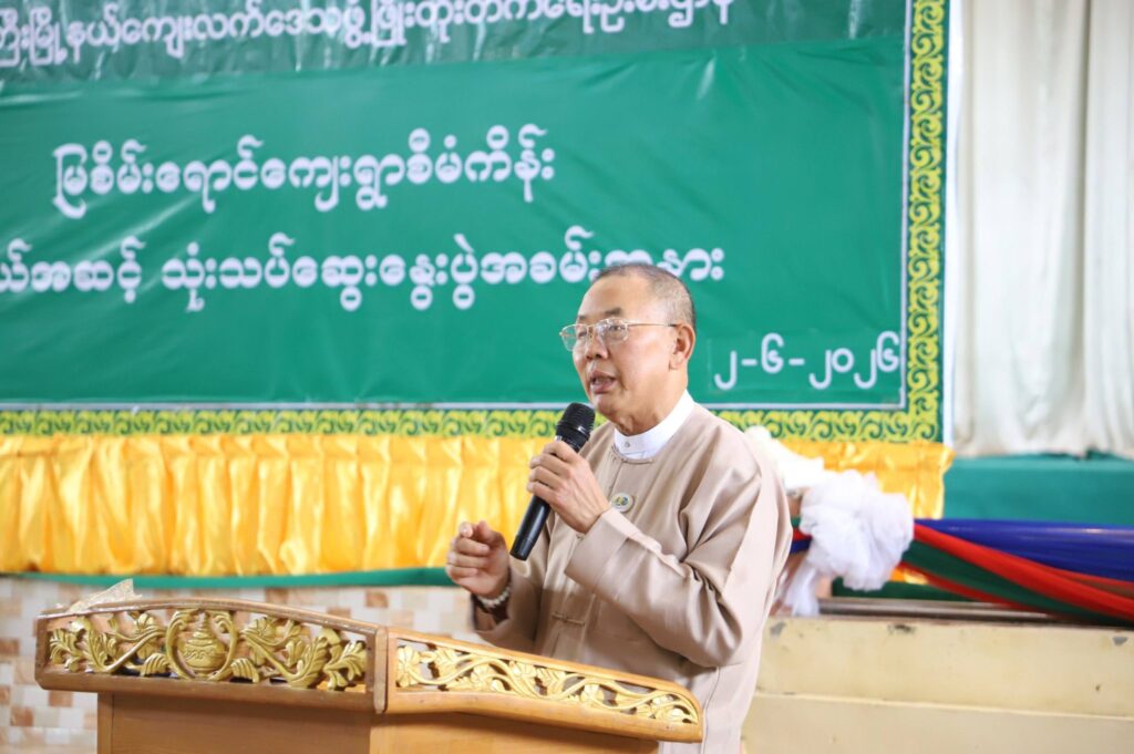 တောင်ကြီးမြို့နယ်၌ မြစိမ်းရောင်ကျေးရွာစီမံကိန်း မြို့နယ်အဆင့် သုံးသပ်ဆွေးနွေးပွဲ ကျင်းပ