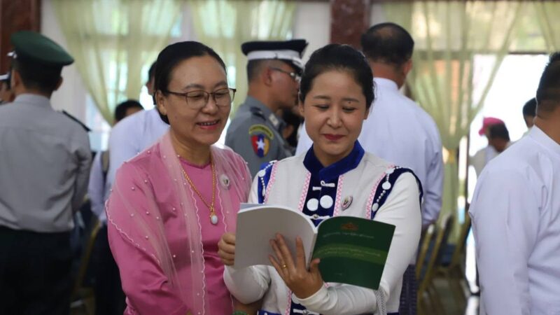 တောင်ကြီးမြို့ရှိ မြို့တော်ခန်းမတွင် ၂၀၂၆ ခုနှစ် ကမ္ဘာ့ပတ်ဝန်း ကျင်ထိန်းသိမ်းရေးနေ့ အထိမ်းအမှတ် အခမ်း အနားကျင်းပ