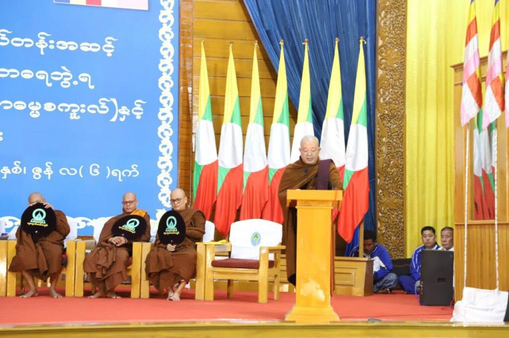 သုတစုံလင် ဗုဒ္ဓဝင်ဖြေဆိုပူဇော်ပွဲ အလယ်တန်းအဆင့် ပထမဆုရှင် မအိမ့်ချစ်သူနှင့် ဆုရရှိသူများအား ဂုဏ်ပြုချီးမြှင့်
