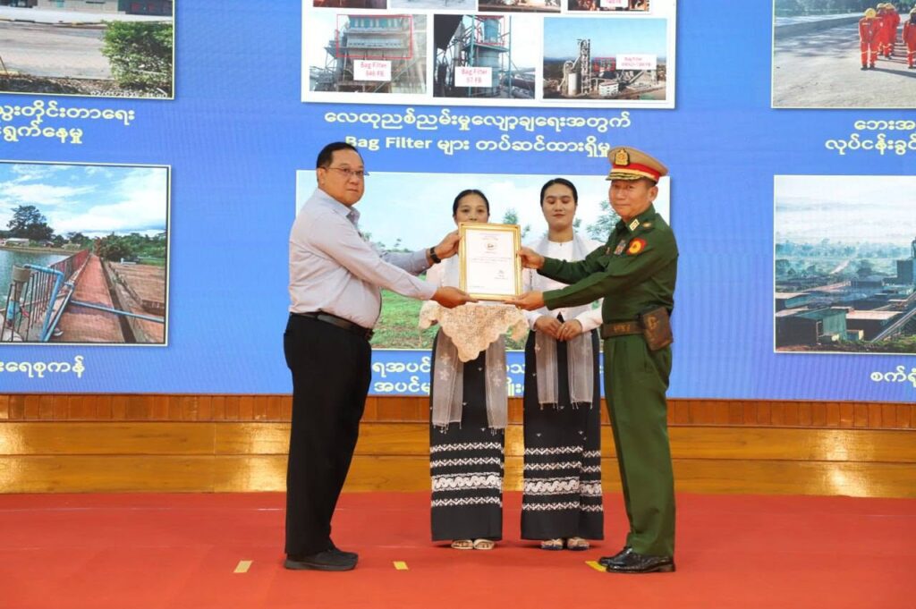 တောင်ကြီးမြို့ရှိ မြို့တော်ခန်းမတွင် ၂၀၂၆ ခုနှစ် ကမ္ဘာ့ပတ်ဝန်း ကျင်ထိန်းသိမ်းရေးနေ့ အထိမ်းအမှတ် အခမ်း အနားကျင်းပ