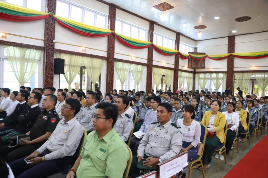 တောင်ကြီးမြို့ရှိ မြို့တော်ခန်းမတွင် ၂၀၂၆ ခုနှစ် ကမ္ဘာ့ပတ်ဝန်း ကျင်ထိန်းသိမ်းရေးနေ့ အထိမ်းအမှတ် အခမ်း အနားကျင်းပ