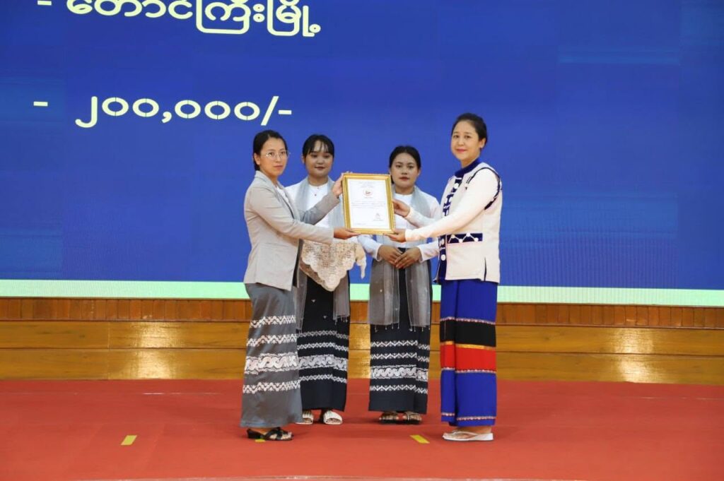 တောင်ကြီးမြို့ရှိ မြို့တော်ခန်းမတွင် ၂၀၂၆ ခုနှစ် ကမ္ဘာ့ပတ်ဝန်း ကျင်ထိန်းသိမ်းရေးနေ့ အထိမ်းအမှတ် အခမ်း အနားကျင်းပ