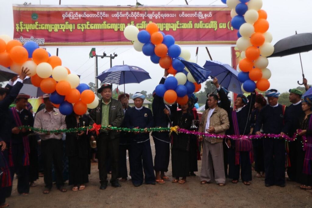နောင်ကောက်–ခေါ်ပင် ကျေးရွာချင်းဆက်လမ်းတံတားအား ပြည်နယ်လွှတ်တော်ကိုယ်စားလှယ် ဦးခွန်ဝင်းနောင်နှင့် မြို့နယ်ဌာနဆိုင်ရာများ၊ပအိုဝ