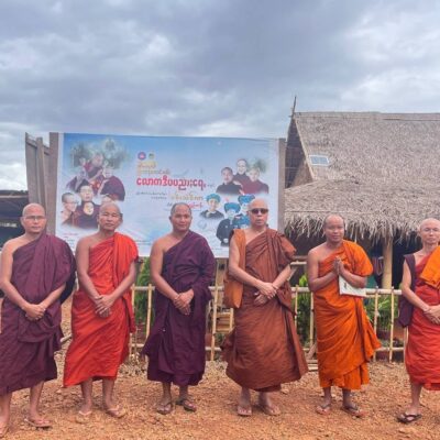 ဗွေႏဆရာႏတောႏဝေင်ꩻတောင်ႏကီꩻ တွမ်ႏ ဗွေႏဆရာႏတောႏ ဝေင်ꩻပင်ႏလုံကျွꩻထင်ႏဖေႏအာႏ “ဖြားတန်ကောင်ခယ်ႏ” လောကဒီပ ပညာႏရေꩻကျောင်ꩻ