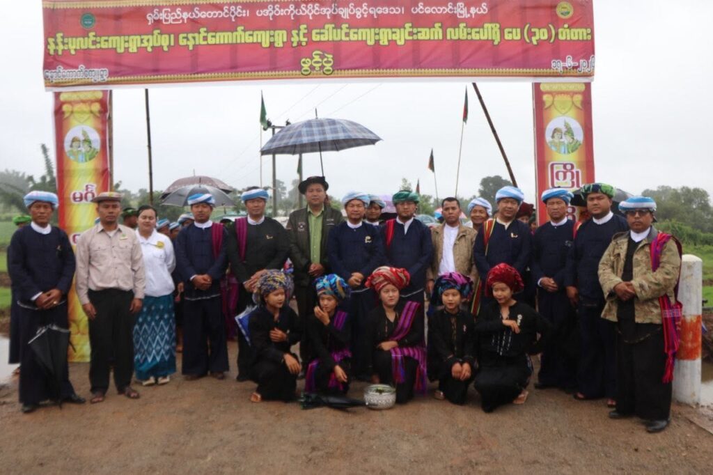 နောင်ကောက်–ခေါ်ပင် ကျေးရွာချင်းဆက်လမ်းတံတားအား ပြည်နယ်လွှတ်တော်ကိုယ်စားလှယ် ဦးခွန်ဝင်းနောင်နှင့် မြို့နယ်ဌာနဆိုင်ရာများ၊ပအိုဝ