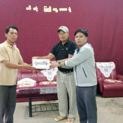 ပင်လုံမြို့ ပင်လုံတိုက်နယ်ဆေးရုံတွင် ပြည်သူများ၏ ကျန်းမာရေးစောင့်ရှောက်မှု လွယ်ကူသက်သာစေရန် စုပေါင်းကော်မတီ ဖွဲ့စည်း
