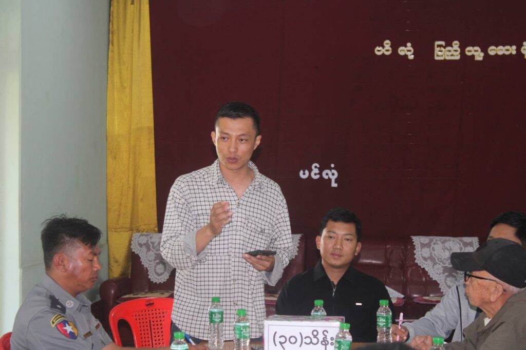 ပင်လုံမြို့ ပင်လုံတိုက်နယ်ဆေးရုံတွင် ပြည်သူများ၏ ကျန်းမာရေးစောင့်ရှောက်မှု လွယ်ကူသက်သာစေရန် စုပေါင်းကော်မတီ ဖွဲ့စည်း