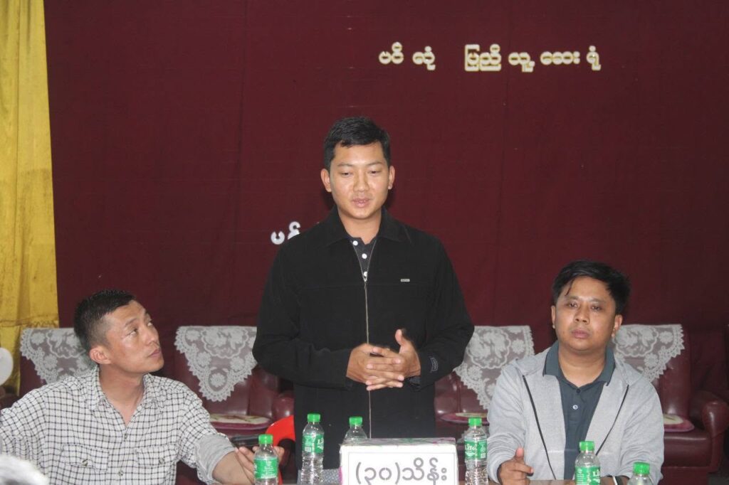 ပင်လုံမြို့ ပင်လုံတိုက်နယ်ဆေးရုံတွင် ပြည်သူများ၏ ကျန်းမာရေးစောင့်ရှောက်မှု လွယ်ကူသက်သာစေရန် စုပေါင်းကော်မတီ ဖွဲ့စည်း