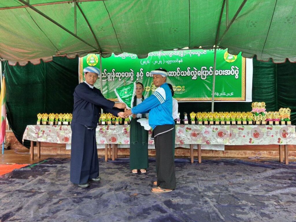 တောင်ကြီးမြို့နယ် အခြေခံပညာအလယ်တန်းကျောင်း(ခွဲ) ပုံဆွေပင်၌ ၂၀၂၆-၂၀၂၇ ပညာသင်နှစ် ပညာရည်ချွန်ဆုပေးပွဲနှင့် ကျောင်းဆောင်သစ် လွှဲ