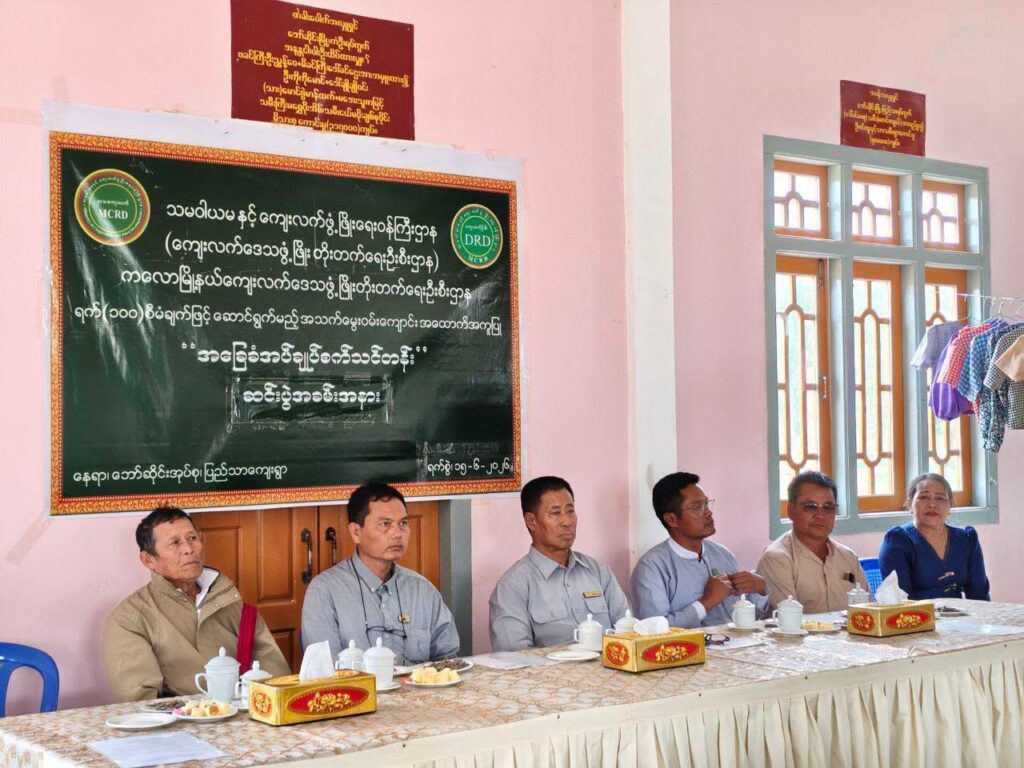 ပြည်နယ်လွတ်တော်ခွန်ထွန်းငယ် အခြေခံစက် ချုပ်နည်းပညာသင်တန်းဆင်းပွဲ အခမ်းအနားတက်ရောက်