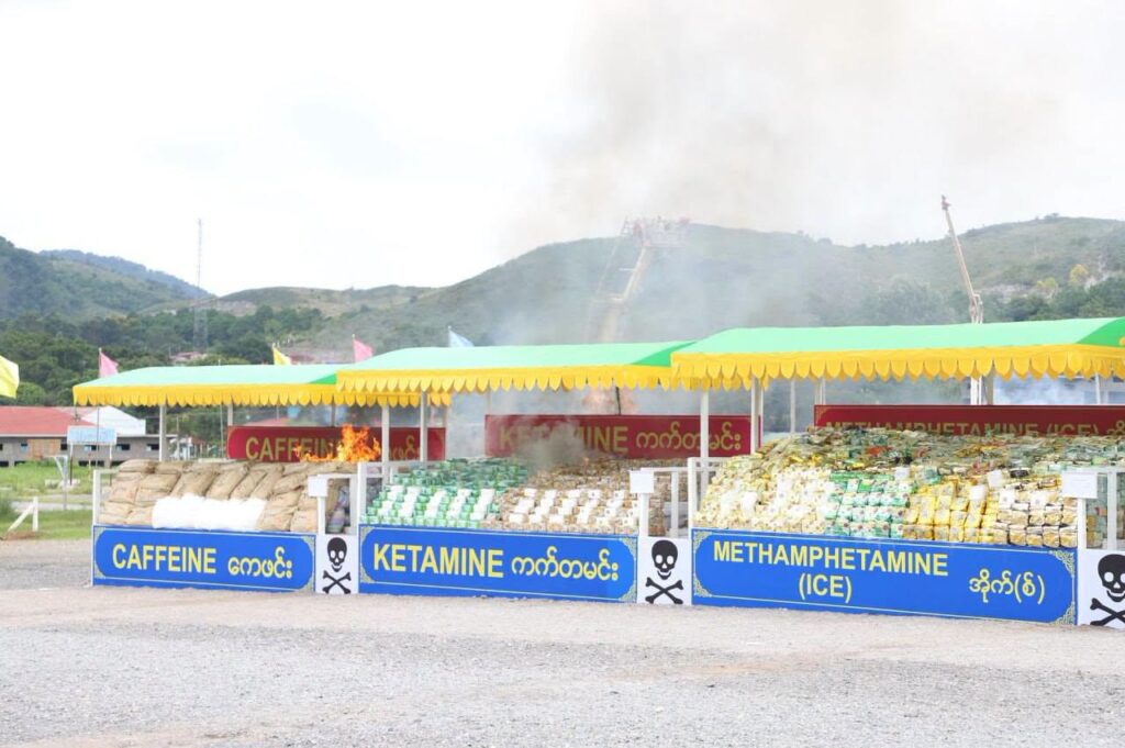 တောင်ကြီးမြို့တွင် (၃၉)ကြိမ်မြောက် အပြည်ပြည်ဆိုင်ရာ မူးယစ်ဆေးဝါးအလွဲသုံးမှုနှင့် တရားမဝင်ရောင်းဝယ်မှုတိုက်ဖျက်ရေးနေ့ အထိမ်းအမ
