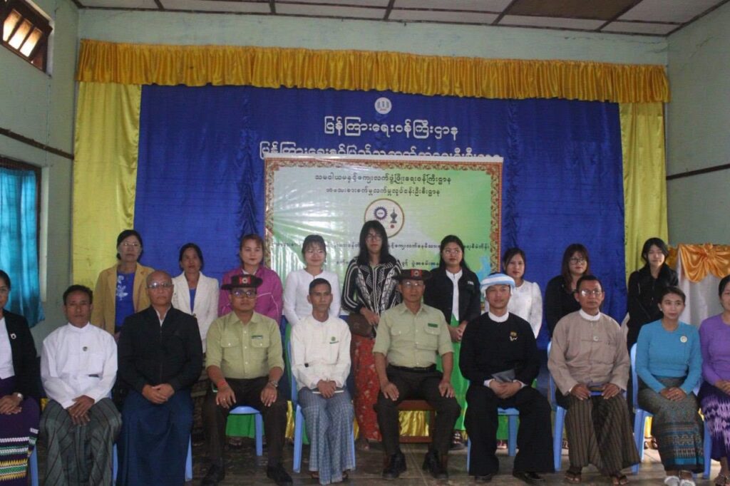 လွိုင်လင်ခရိုင် ရပ်ကွက်(၄)၌ အသေးစားစက်မှုလက်မှုလုပ်ငန်းဦးစီးဌာနမှ အခြေခံစက်ချုပ်နည်း ပညာသင်တန်းဖွင့်ပွဲ အခမ်းအနားပြုလုပ်