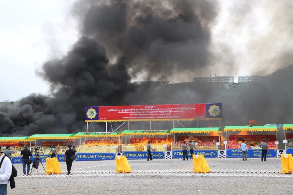 တောင်ကြီးမြို့တွင် (၃၉)ကြိမ်မြောက် အပြည်ပြည်ဆိုင်ရာ မူးယစ်ဆေးဝါးအလွဲသုံးမှုနှင့် တရားမဝင်ရောင်းဝယ်မှုတိုက်ဖျက်ရေးနေ့ အထိမ်းအမ