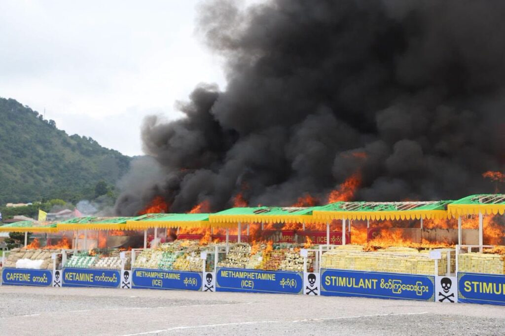 တောင်ကြီးမြို့တွင် (၃၉)ကြိမ်မြောက် အပြည်ပြည်ဆိုင်ရာ မူးယစ်ဆေးဝါးအလွဲသုံးမှုနှင့် တရားမဝင်ရောင်းဝယ်မှုတိုက်ဖျက်ရေးနေ့ အထိမ်းအမ