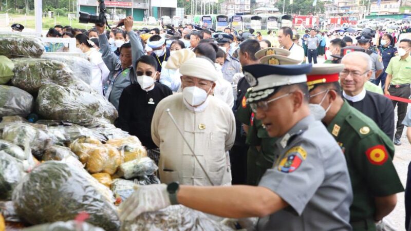 တောင်ကြီးမြို့တွင် (၃၉)ကြိမ်မြောက် အပြည်ပြည်ဆိုင်ရာ မူးယစ်ဆေးဝါးအလွဲသုံးမှုနှင့် တရားမဝင်ရောင်းဝယ်မှုတိုက်ဖျက်ရေးနေ့ အထိမ်းအမှတ် ဖမ်းဆီးရမိမူးယစ်ဆေးဝါးများနှင့် ဓာတုဆေးရည်များ မီးရှို့ဖျက်ဆီး