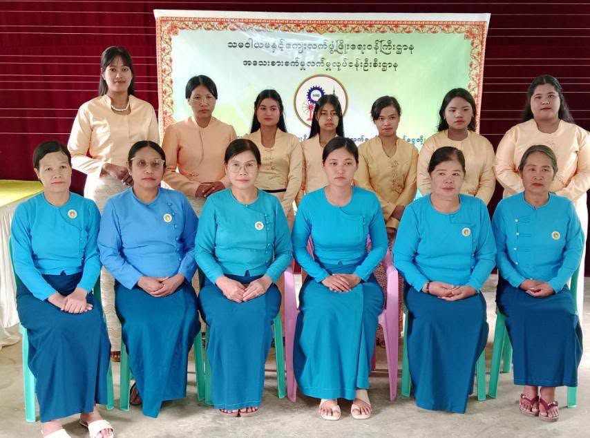 ပင်လုံမြို့၊ရပ်ကွက်(၂)၌ဖွင့်လှစ်ခဲ့သော"အခြေခံစက်ချုပ်နည်းပညာသင်တန်းဆင်းပွဲကျင်းပ