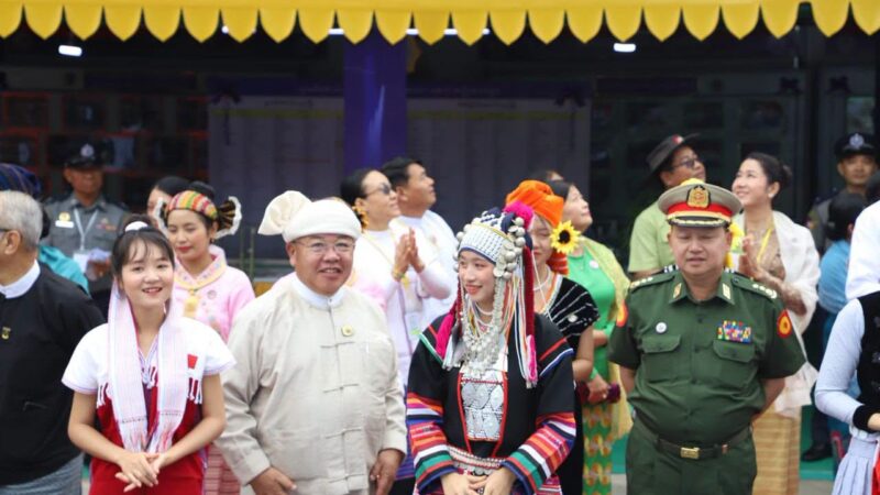 (၃၉)ကြိမ်မြောက် အပြည်ပြည်ဆိုင်ရာ မူးယစ်ဆေးဝါးအလွဲသုံးမှုနှင့် တရားမဝင်ရောင်းဝယ်မှု တိုက်ဖျက်ရေးနေ့ အထိမ်းအမှတ်အခမ်းအနား တောင်ကြီးမြို့၌ ကျင်းပ
