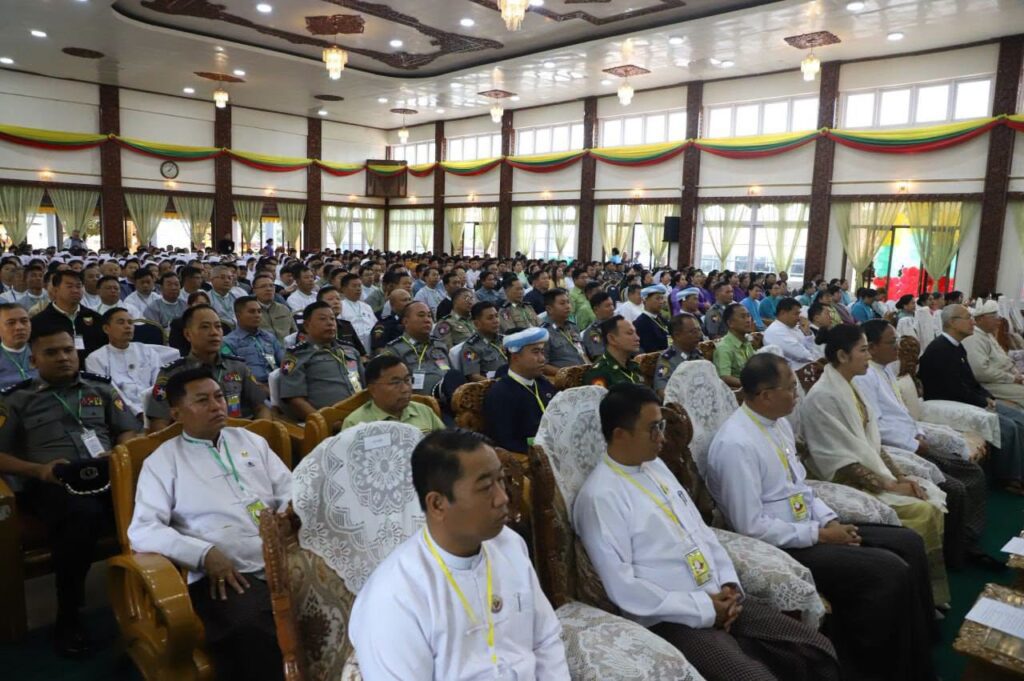 (၃၉)ကြိမ်မြောက် အပြည်ပြည်ဆိုင်ရာ မူးယစ်ဆေးဝါးအလွဲသုံးမှုနှင့် တရားမဝင်ရောင်းဝယ်မှု တိုက်ဖျက်ရေးနေ့ အထိမ်းအမှတ်အခမ်းအနား တောင်