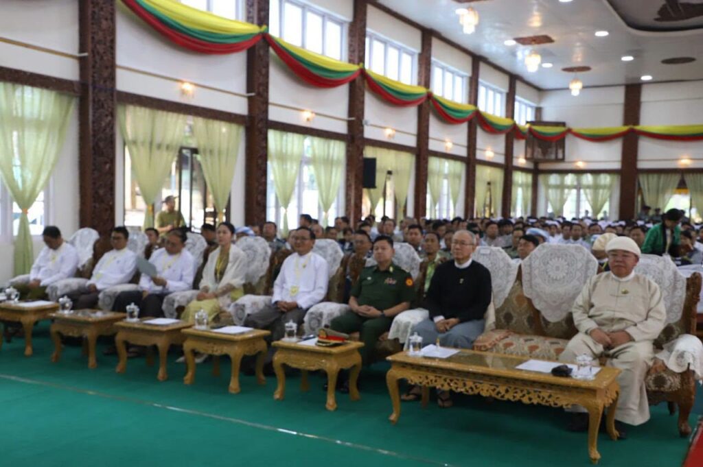 (၃၉)ကြိမ်မြောက် အပြည်ပြည်ဆိုင်ရာ မူးယစ်ဆေးဝါးအလွဲသုံးမှုနှင့် တရားမဝင်ရောင်းဝယ်မှု တိုက်ဖျက်ရေးနေ့ အထိမ်းအမှတ်အခမ်းအနား တောင်