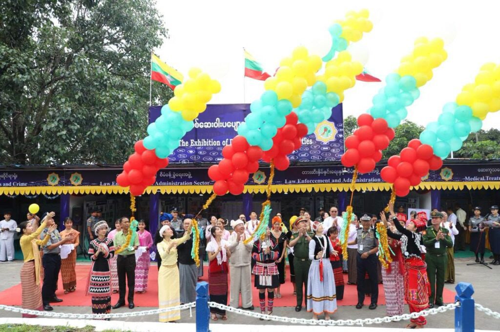(၃၉)ကြိမ်မြောက် အပြည်ပြည်ဆိုင်ရာ မူးယစ်ဆေးဝါးအလွဲသုံးမှုနှင့် တရားမဝင်ရောင်းဝယ်မှု တိုက်ဖျက်ရေးနေ့ အထိမ်းအမှတ်အခမ်းအနား တောင်