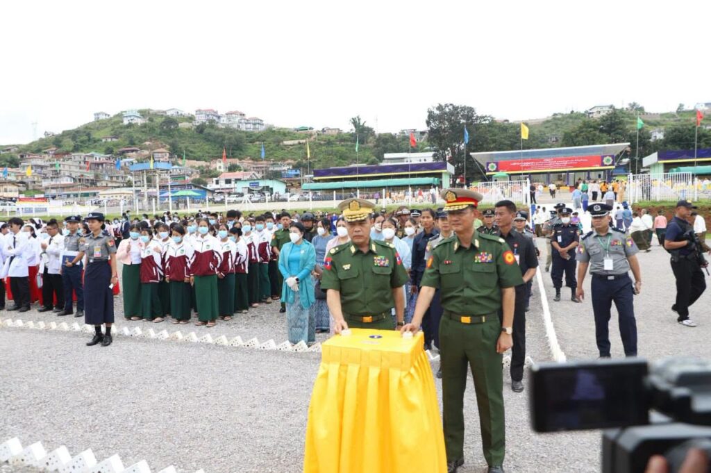 တောင်ကြီးမြို့တွင် (၃၉)ကြိမ်မြောက် အပြည်ပြည်ဆိုင်ရာ မူးယစ်ဆေးဝါးအလွဲသုံးမှုနှင့် တရားမဝင်ရောင်းဝယ်မှုတိုက်ဖျက်ရေးနေ့ အထိမ်းအမ