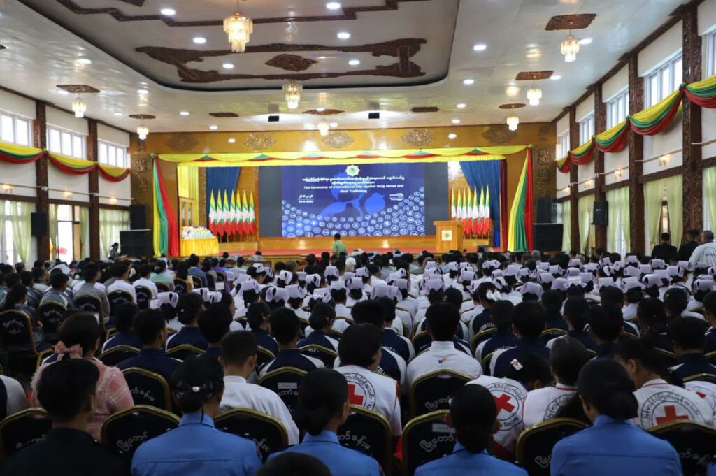 (၃၉)ကြိမ်မြောက် အပြည်ပြည်ဆိုင်ရာ မူးယစ်ဆေးဝါးအလွဲသုံးမှုနှင့် တရားမဝင်ရောင်းဝယ်မှု တိုက်ဖျက်ရေးနေ့ အထိမ်းအမှတ်အခမ်းအနား တောင်