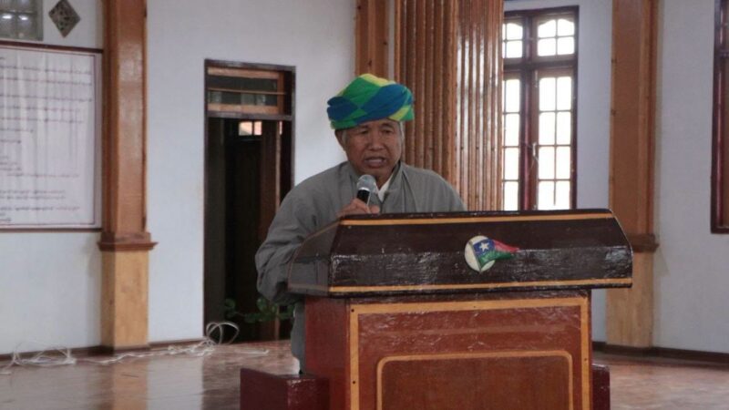 ပအိုဝ်းစာပေနှင့် ယဉ်ကျေးမှုအဖွဲ့ ခေါင်းဆောင်ရွေးချယ်တင်မြောက်ခြင်းနှင့် စန္တားခမ်း T.A/L.T ဆရာ/ဆရာမများ ပူးပေါင်းဆောင်ရွက်မှု မြှင့်တင်ရေး မျက်နှာစုံညီအစည်းအဝေး ကျင်းပ