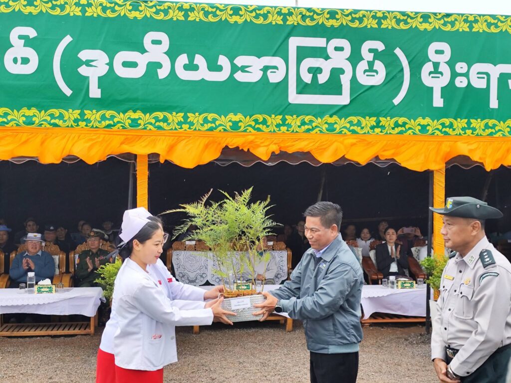 တောင်ကြီးမြို့တွင် ၂၀၂၆ ခုနှစ် ဒုတိယအကြိမ် မိုးရာသီသစ်ပင်စိုက်ပျိုးပွဲတွင် သစ်ပင် ၁,၁၀၀ ပင် စိုက်ပျိုး