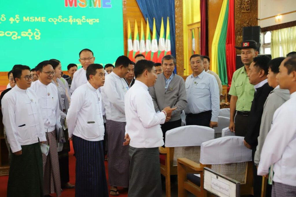 ရှမ်းပြည်နယ်ဝန်ကြီးချုပ်နှင့် MSME လုပ်ငန်းရှင်များ တွေ့ဆုံ၍ လုပ်ငန်းလိုအပ်ချက်များ တွေ့ဆုံဆွေးနွေး