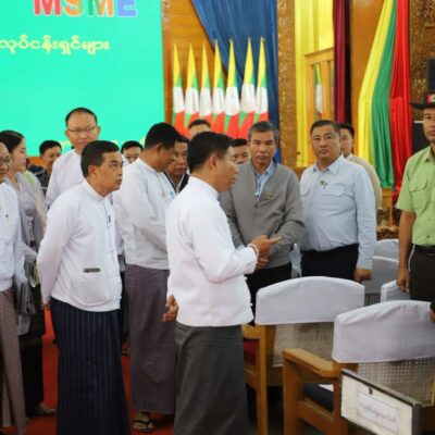 ရှမ်းပြည်နယ်ဝန်ကြီးချုပ်နှင့် MSME လုပ်ငန်းရှင်များ တွေ့ဆုံ၍ လုပ်ငန်းလိုအပ်ချက်များ တွေ့ဆုံဆွေးနွေး