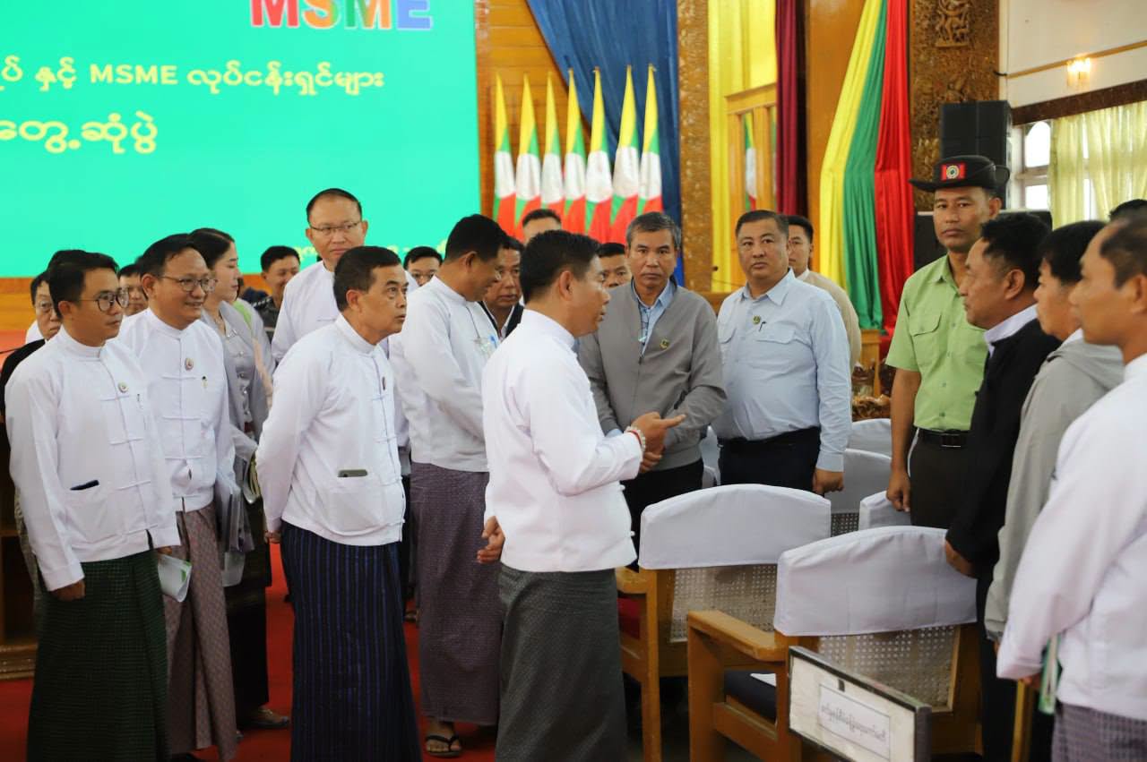 Shan State Chief Minister Meets MSME Business Owners to Discuss Business Needs
