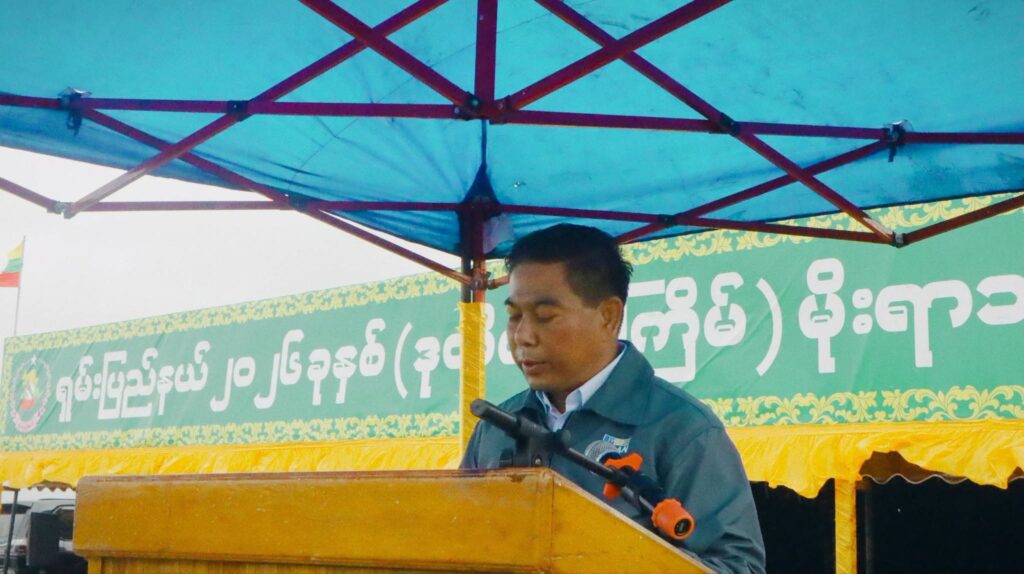 တောင်ကြီးမြို့တွင် ၂၀၂၆ ခုနှစ် ဒုတိယအကြိမ် မိုးရာသီသစ်ပင်စိုက်ပျိုးပွဲတွင် သစ်ပင် ၁,၁၀၀ ပင် စိုက်ပျိုး