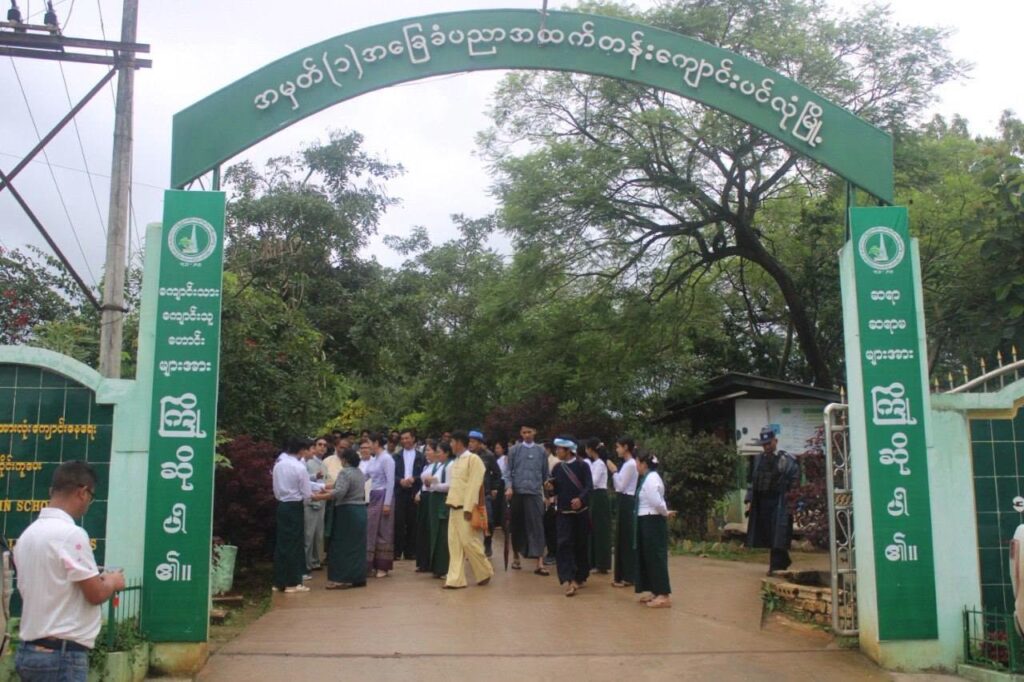 ရှမ်းပြည်နယ်အစိုးရအဖွဲ့နှင့် ပြည်နယ်လွှတ်တော် ဒုတိယဥက္ကဋ္ဌတို့ ပင်လုံမြို့ရှိ စာသင်ကျောင်းများနှင့် တိုက်နယ်ဆေးရုံသို့ ကွင်းဆ