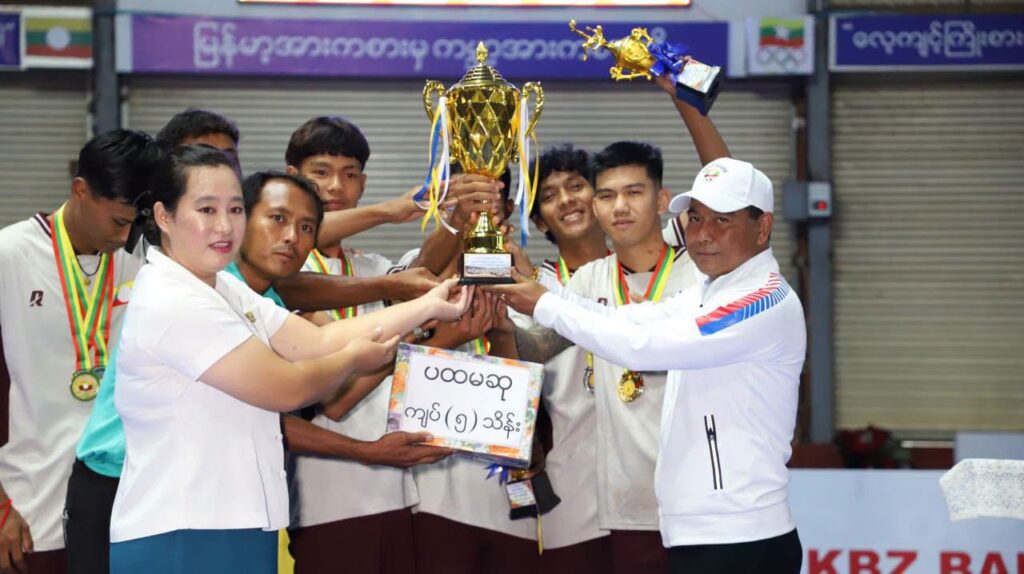 ရှမ်းပြည်နယ်ဝန်ကြီးချုပ်ဖလား အသက်(၂၃) နှစ်အောက် မြို့နယ်အလိုက် ပိုက်ကျော်ခြင်းပြိုင်ပွဲ ဆုချီးမြှင့်