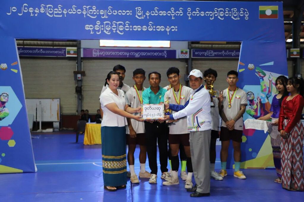 ရှမ်းပြည်နယ်ဝန်ကြီးချုပ်ဖလား အသက်(၂၃) နှစ်အောက် မြို့နယ်အလိုက် ပိုက်ကျော်ခြင်းပြိုင်ပွဲ ဆုချီးမြှင့်