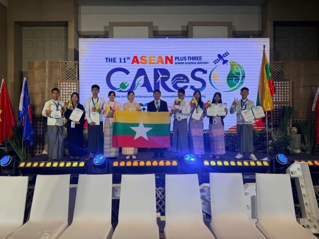 ပအိုဝ်းတိုင်းရင်းသူ မနန်းအေးမြတ်မွန် ASEAN+3 လူငယ်သိပ္ပံပြိုင်ပွဲတွင် တတိယဆု ဆွတ်ခူး